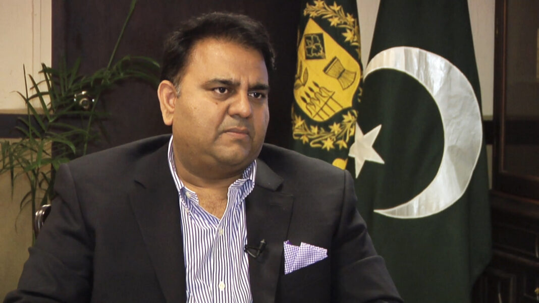 Election Commission office should be locked: Fawad Chaudhry