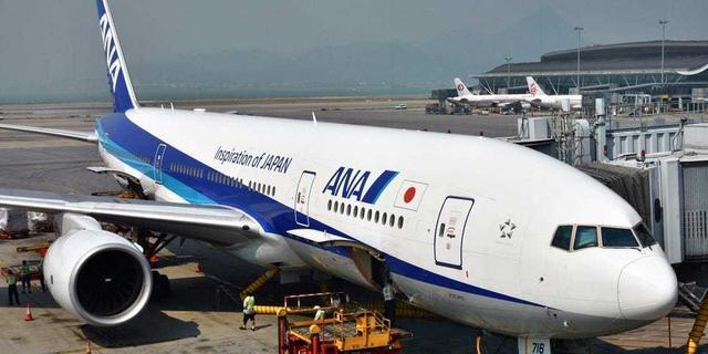 All Nippon Airways (ANA),