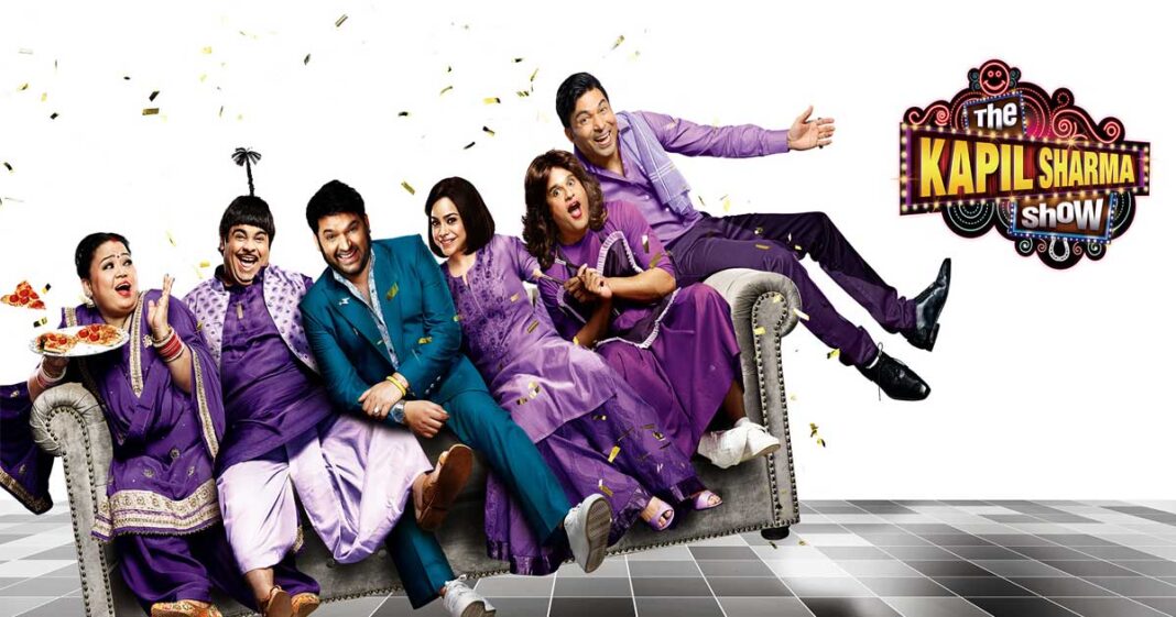 'The Kapil Sharma Show' going off air once again