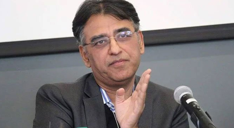 Asad Umar resigns from party positions