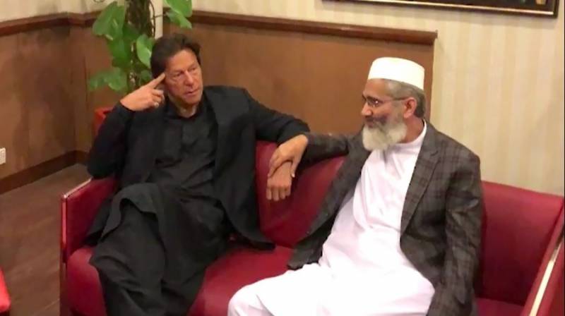 German Ambassador meets Imran Khan and Sirajul Haq