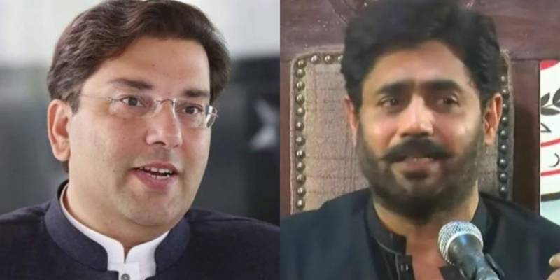 Abrar ul Haq & Saifullah Niazi quits PTI