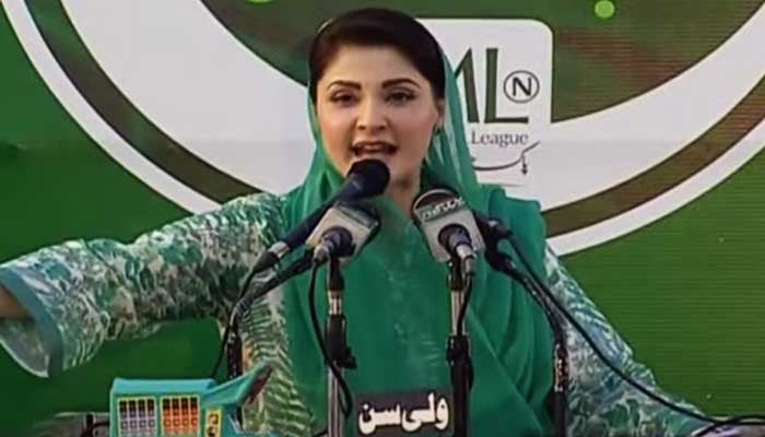 Maryam Nawaz: No one will cast vote for PTI chief