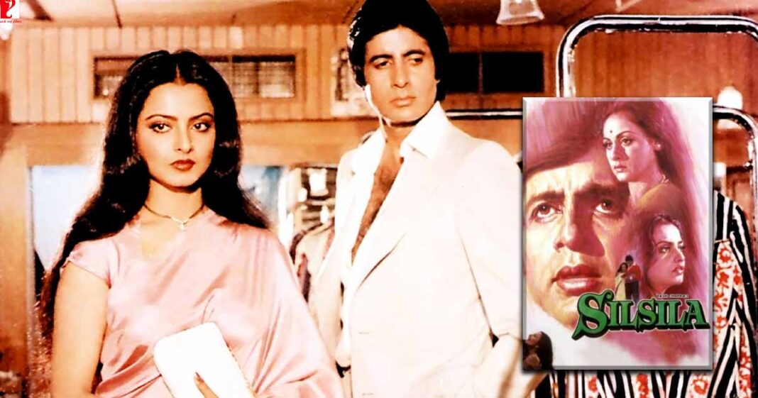 Amitabh Bachchan slapped me multiple times: Rekha