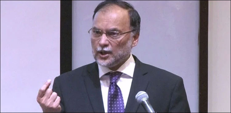 Ahsan Iqbal: Pakistan’s debt exceeds its earning