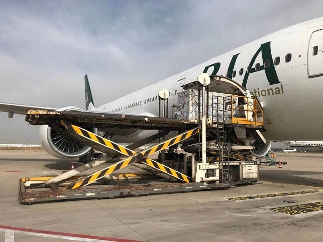 FBR freezes PIA accounts