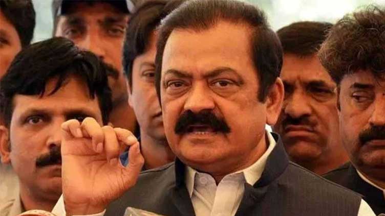 Rana Sanaullah: Govt didn't 'nominate or reject' Dar as caretaker PM