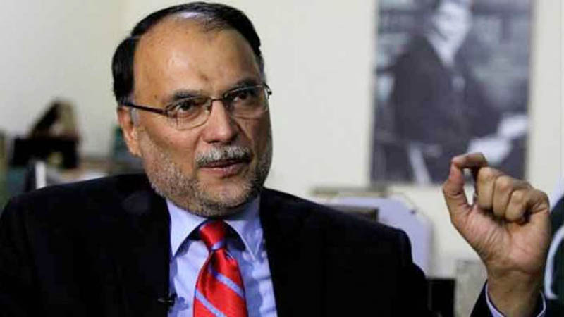 Ahsan Iqbal: Govt saved country from default