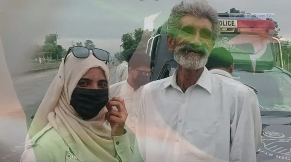 Lady Constable fines her father for not wearing helmet