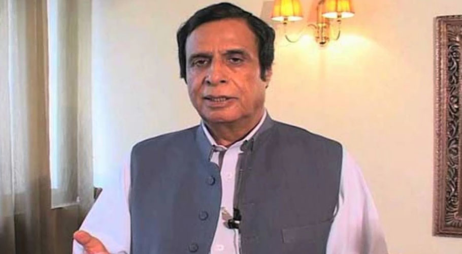 Pervaiz Elahi challenges his detention under 3 MPO