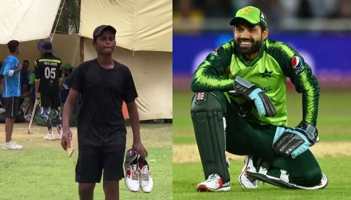 Muhammad Rizwan Gifted his Shoes to Young Player