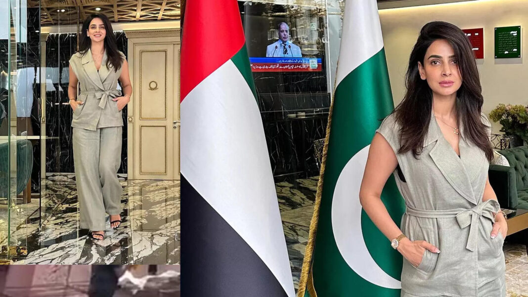 Saba Qamar awarded with UAE golden visa