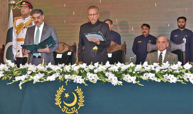 Anwaar-ul-Haq Kakar takes oath as 8th caretaker PM