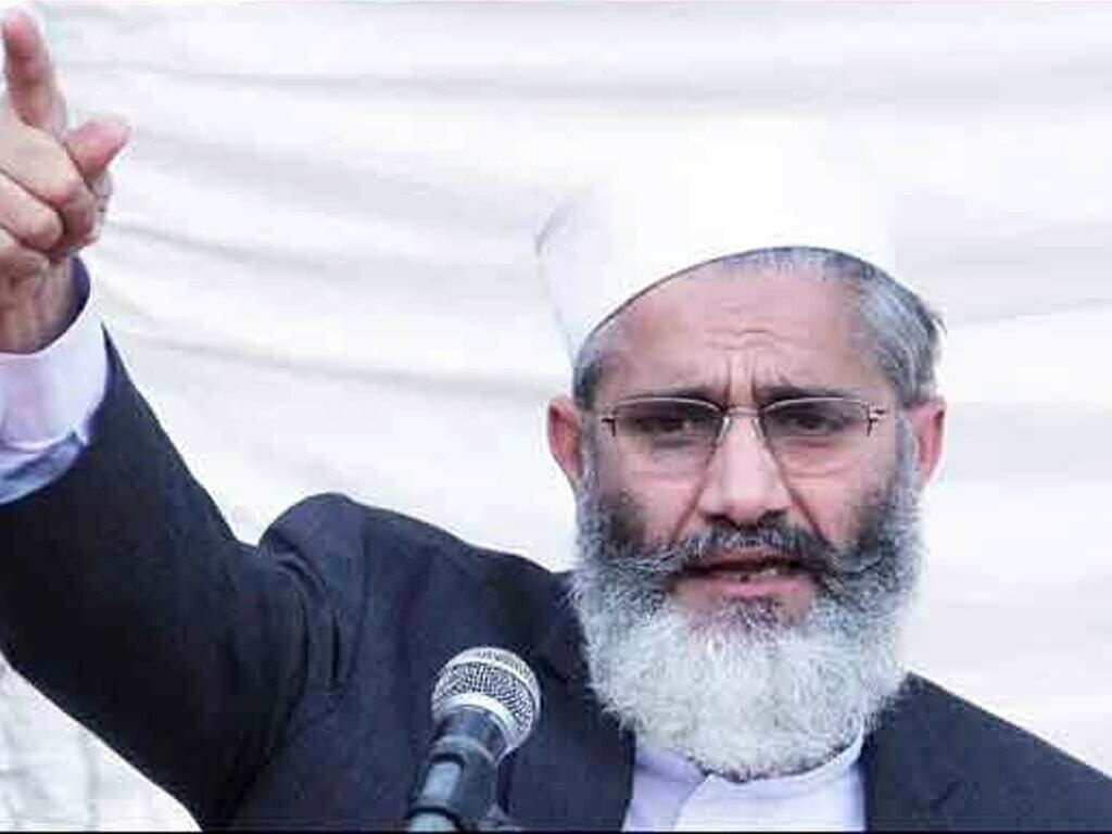 JI declares countrywide protest against petroleum prices