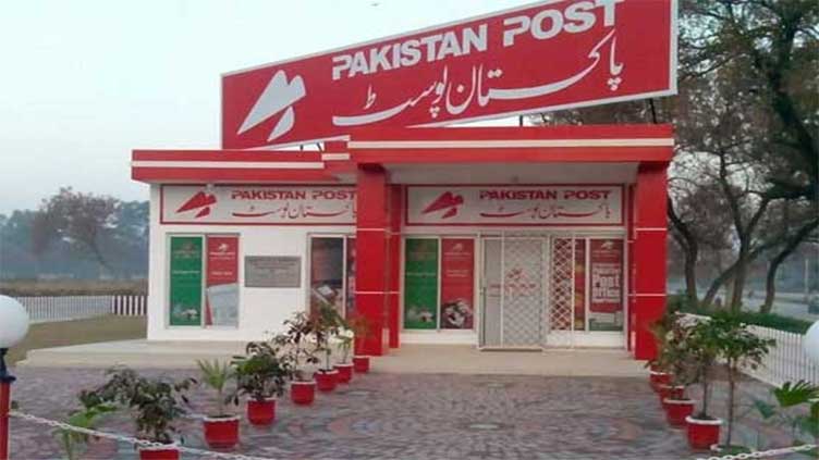 Pakistan Post offers special discounts for business customers