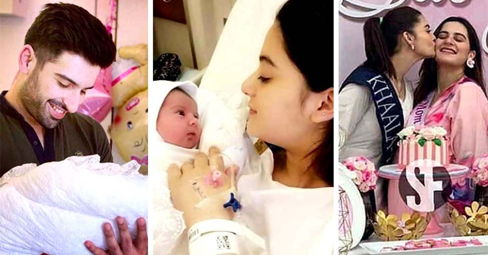 Aiman & Muneeb Butt blessed with baby girl