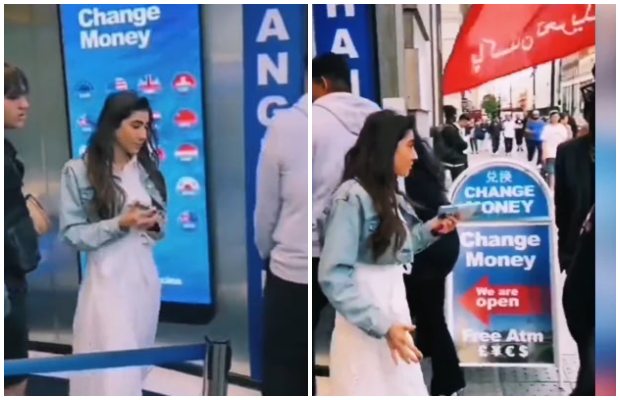 Hina Parvez Butt heckled in London