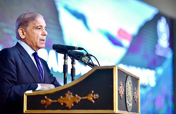 Shehbaz Sharif announces to auction all Toshakhana gifts