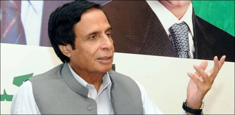 NAB re-arrests Pervaiz Elahi after release