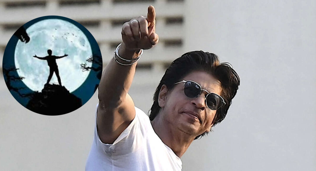 Shahrukh Khan’s land on Moon known as Sea of Tranquility