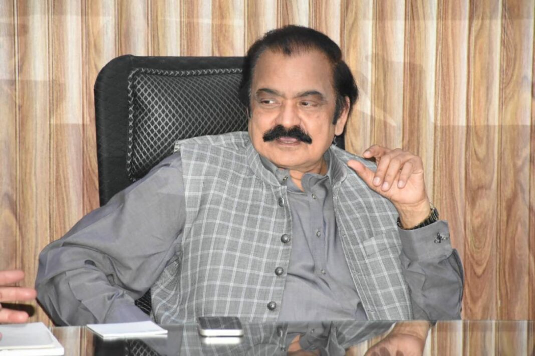 Rana Sanaullah: Elections can postponed till March 2024