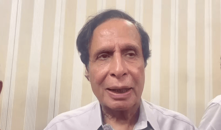 Pervaiz Elahi shifted to Attock Jail