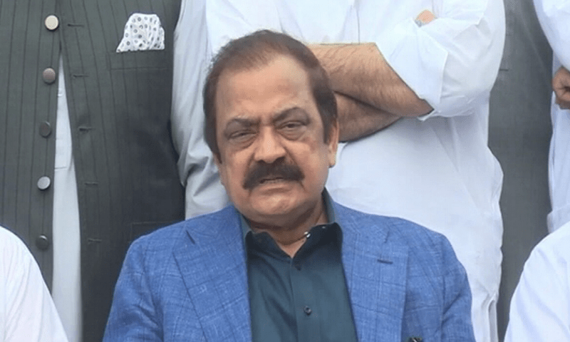 Rana Sanaullah: Imran Khan defames Pakistan globally