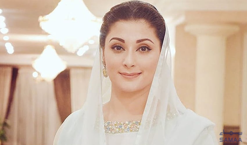 Maryam Nawaz left for airport to return to Pakistan