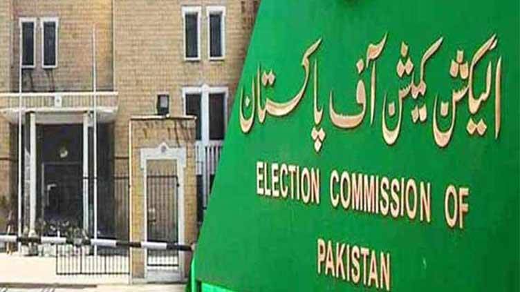 ECP Issues Invitation letter to foreign observers for elections