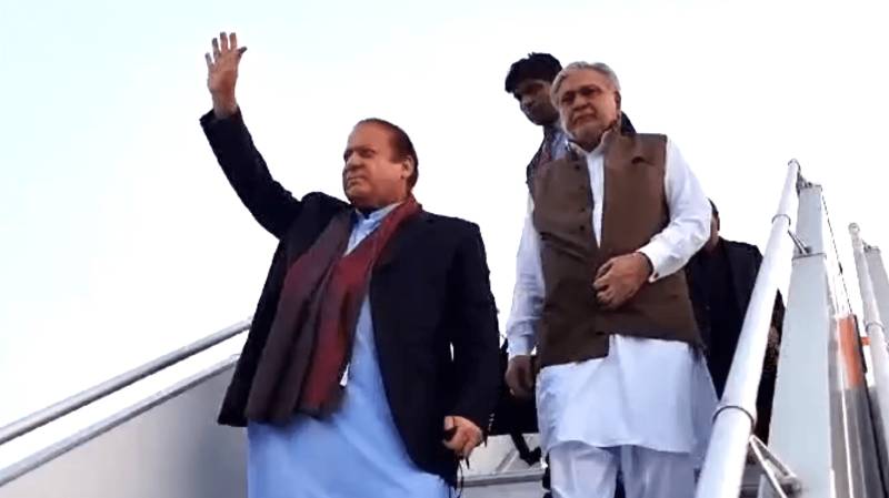 Nawaz Sharif resumes his political activities at Jati Umra