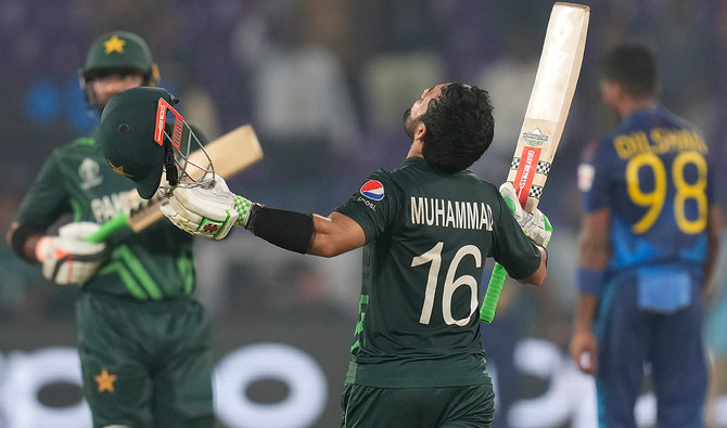 World Cup 2023: Pakistan beats Sri Lanka, achieved biggest target