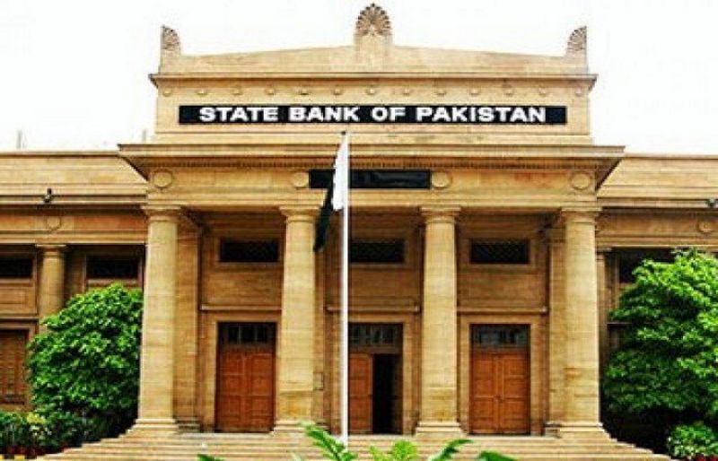 State Bank Circular to Bank Heads on Branchless Banking Rules