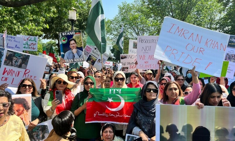 Nothing to do with the PTI protest outside the White House, USA