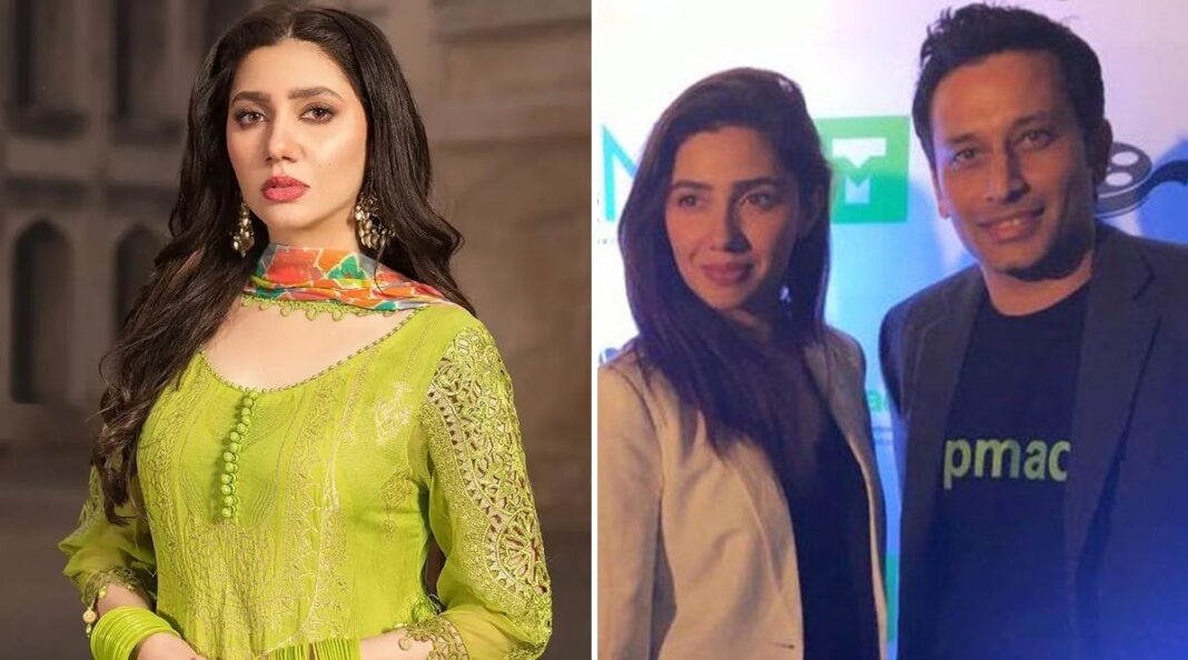 Mahira Khan marries business tycoon Salim Karim