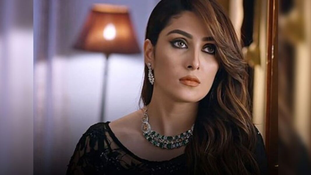 Ayeza Khan apologizes after admitting her mistake