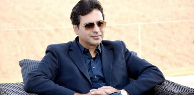 Moonis Elahi declared absconder in money laundering