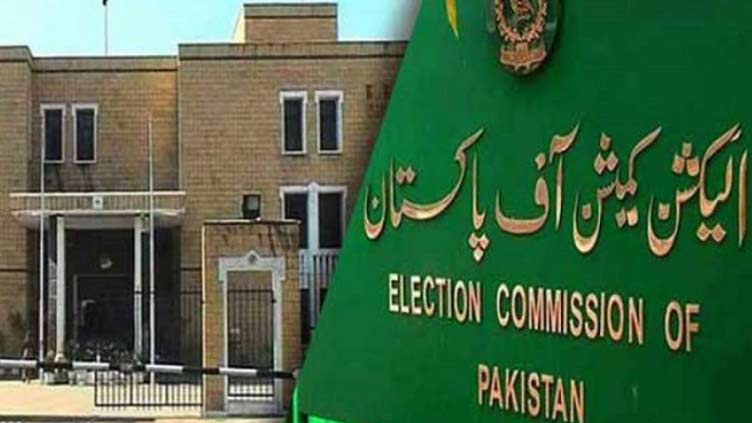 ECP spokesperson states election schedule circulating in media is fake