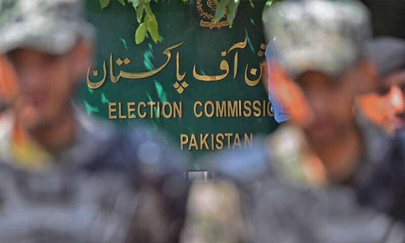 ECP will release the election schedule on Sunday