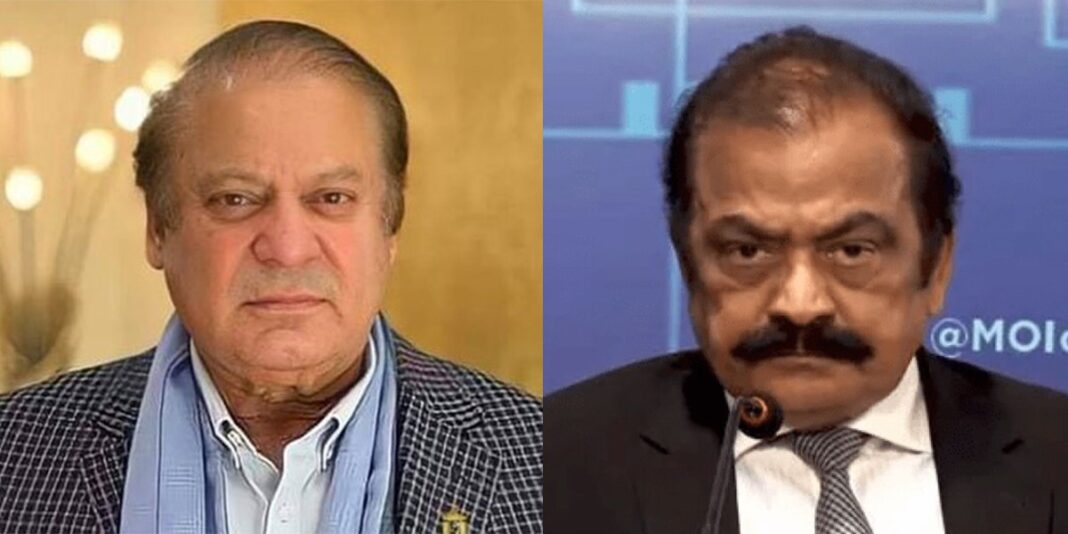 It took 7 years for Nawaz Sharif to get justice, Rana Sanaullah