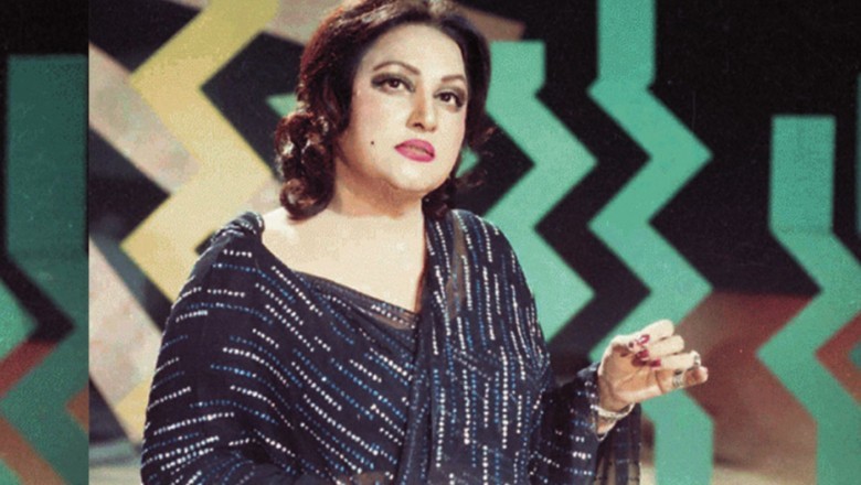 Govt to pay unique tribute to Malka Tarannum Noor Jahan