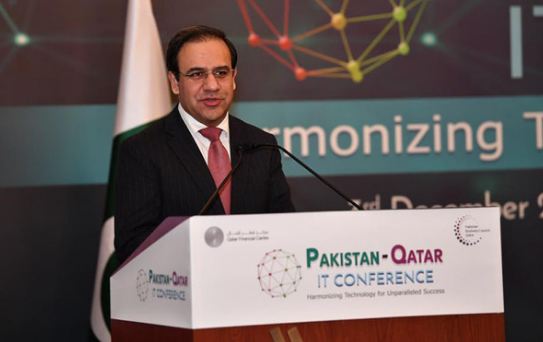 Pakistan is going to be a 'digital hub' in near future: Dr Umar Saif