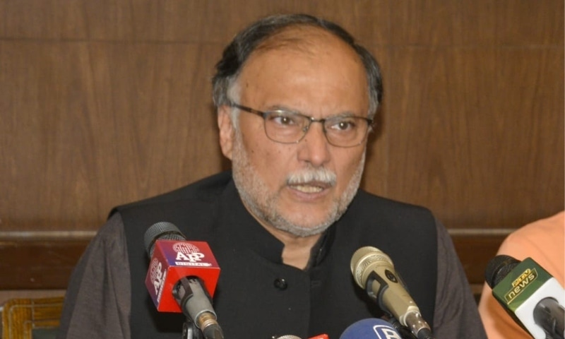 It was a big mistake to make a man PM who could not run his own house: Ahsan Iqbal