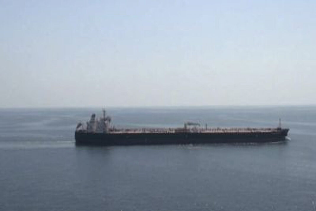 Iran confirms seizing US oil tanker