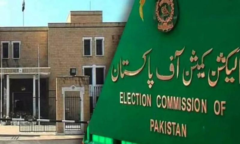 90,675 polling stations set up in the country for general elections