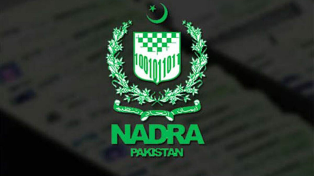 NADRA launches WhatsApp channel to provide accurate information to citizens