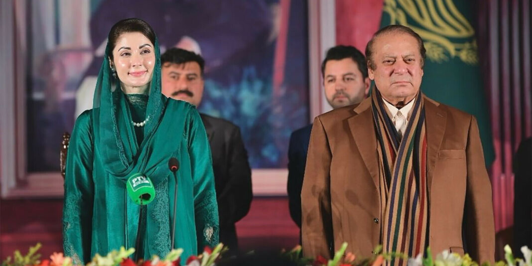 First day of chief ministership, who did Maryam Nawaz Sharif scold