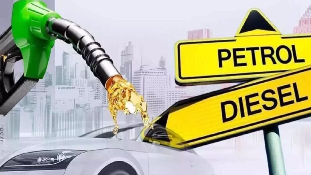 Price of petrol has been greatly increased