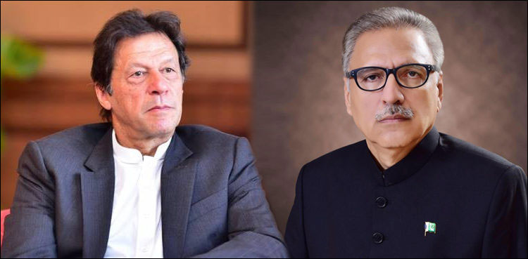 No remission of sentences: Imran Khan to President Arif Alvi