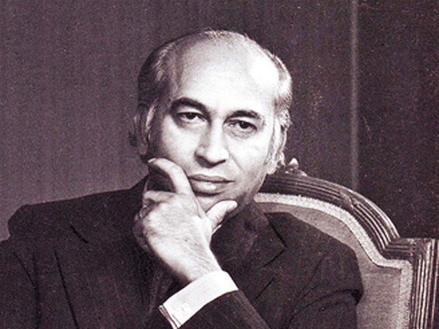 Punjab Assembly declares Zulfiqar Ali Bhutto martyr & national hero