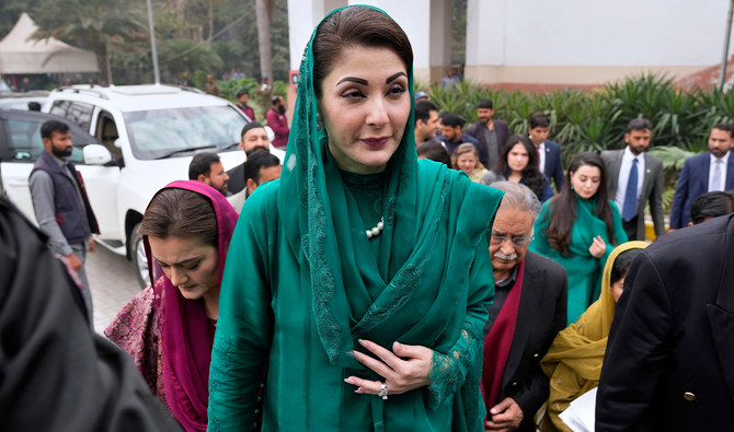 We are building Pakistan's first IT city in Lahore: Maryam Nawaz